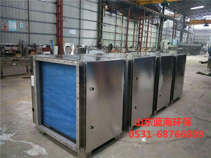 UV光陽(yáng)催化設(shè)備