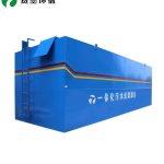賽墨一體化污水處理站一體化污水處理設(shè)備